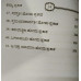 ಕಾಮ್ಯ ಪ್ರಕಾಶ - ೩೧ ತಾಂತ್ರಿಕ ಹೋಮಗಳು [Kamya Prakasha - 31 Tantrika Homagalu]